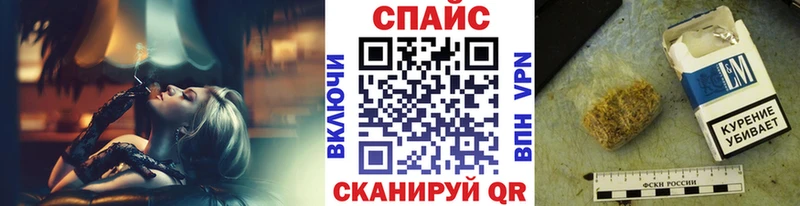 Бутират BDO сколько стоит Струнино
