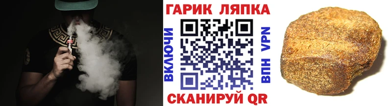 kraken зеркало  Струнино  Гашиш 40% ТГК  сколько стоит 