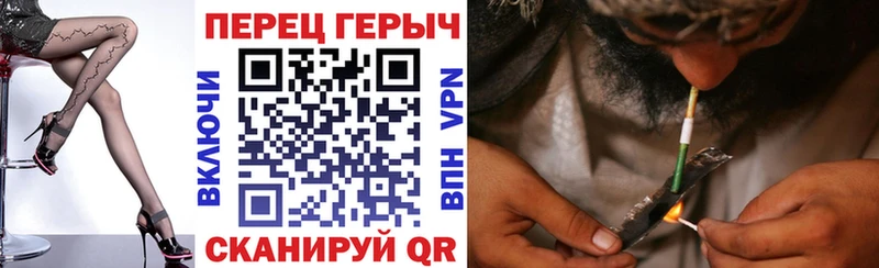 где найти   Струнино  ГЕРОИН VHQ 