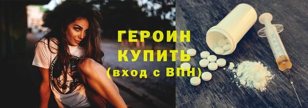 кокаин перу Надым