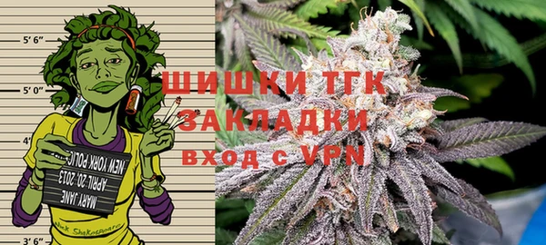 герыч Наволоки