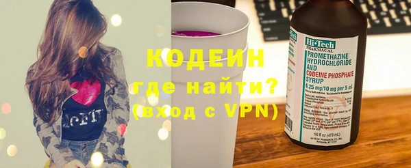 кокаин перу Надым