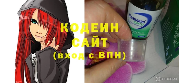 кокаин перу Надым