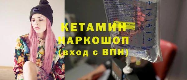 кокаин перу Надым