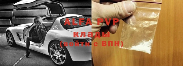 кокаин перу Надым