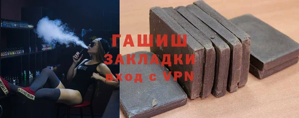 кокаин перу Надым