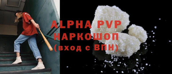 кокаин перу Надым