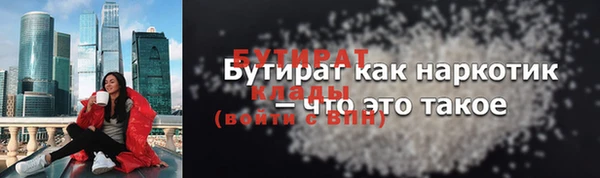 PSILOCYBIN Навашино