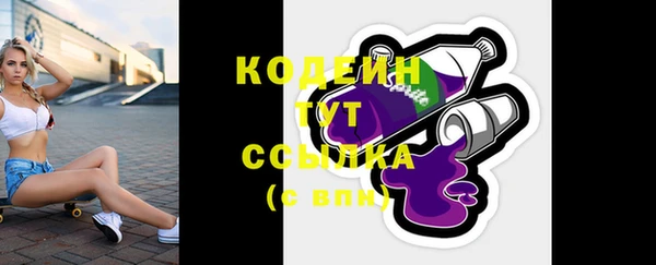 PSILOCYBIN Навашино