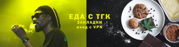 PSILOCYBIN Навашино