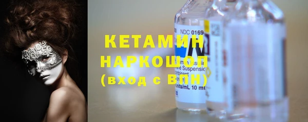 PSILOCYBIN Навашино