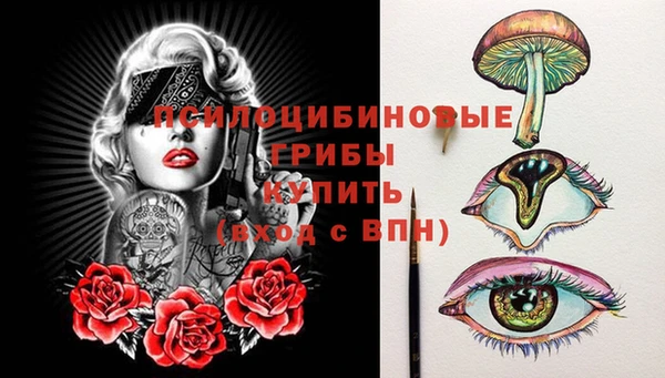 герыч Наволоки