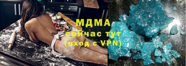 герыч Наволоки