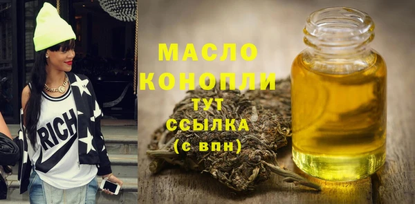 кокаин перу Надым
