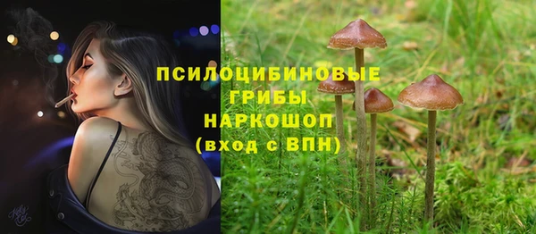 кокаин перу Надым