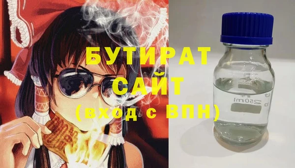 кокаин перу Надым