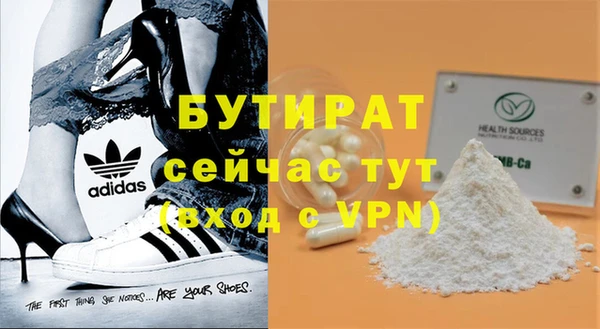 герыч Наволоки