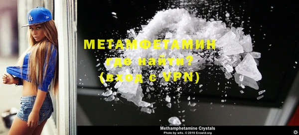 PSILOCYBIN Навашино