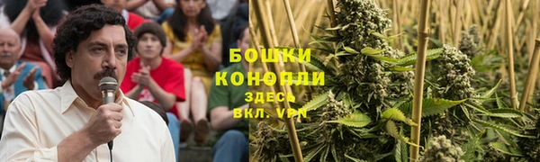 герыч Наволоки