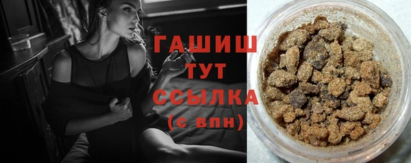 герыч Наволоки