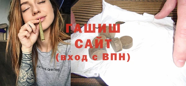 герыч Наволоки