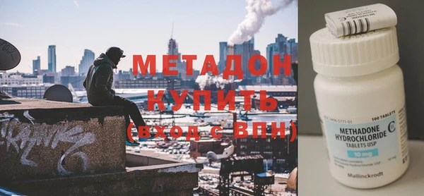 PSILOCYBIN Навашино