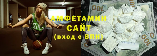 PSILOCYBIN Навашино