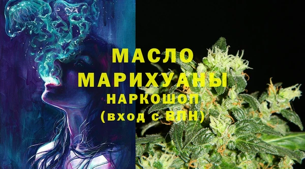 PSILOCYBIN Навашино