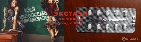 PSILOCYBIN Навашино