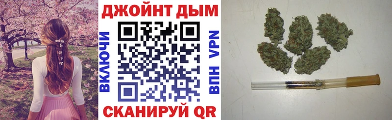 Бошки марихуана Amnesia Струнино